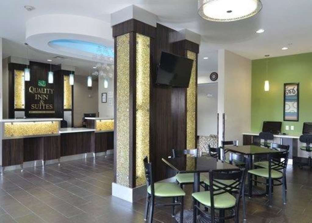 Quality Inn & Suites Kenedy - Karnes City Интериор снимка
